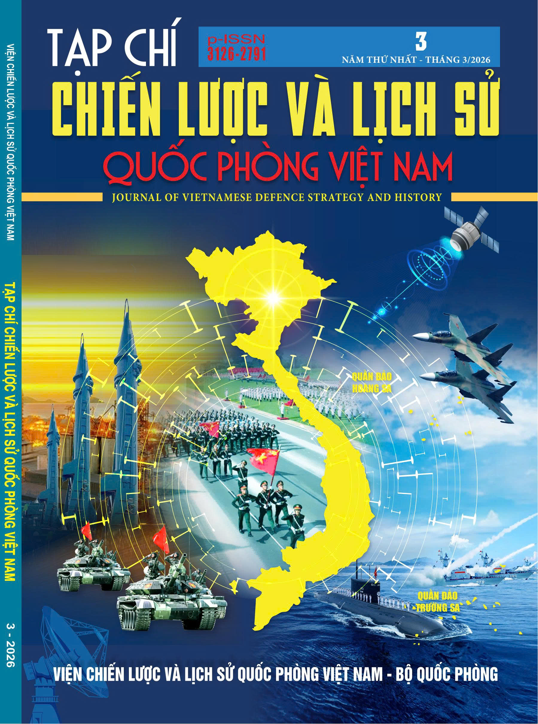 					Xem Tập 44 Số 3 (2026):     
				